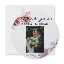 Romantische Elegante Blumenhochzeit Dankeschön Kar