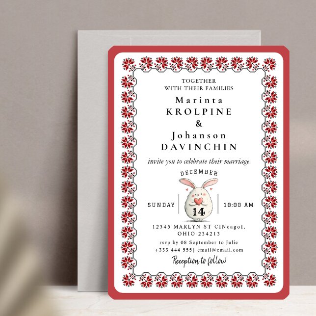 romantische Hochzeitseinladung Einladung (Von Creator hochgeladen)