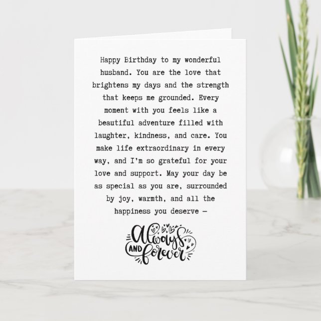 Romantischer Ehemann Karte (Vorderseite)