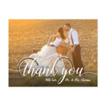 Romantisches Hochzeitssemble - Foto Vielen Dank