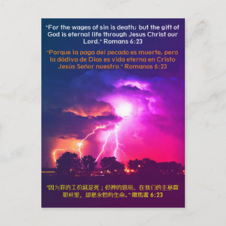 Römer 6:23 Englische, Spanische und Chinesische Bi Postkarte