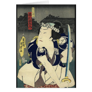 ronin bushido Schwert kämpfen japanische Samurai