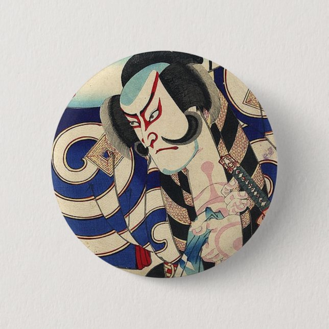 ronin bushido Schwert kämpfen japanische Samurai Button (Vorderseite)