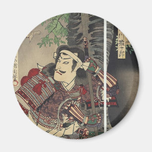 ronin bushido Schwert kämpfen japanische Samurai Magnet