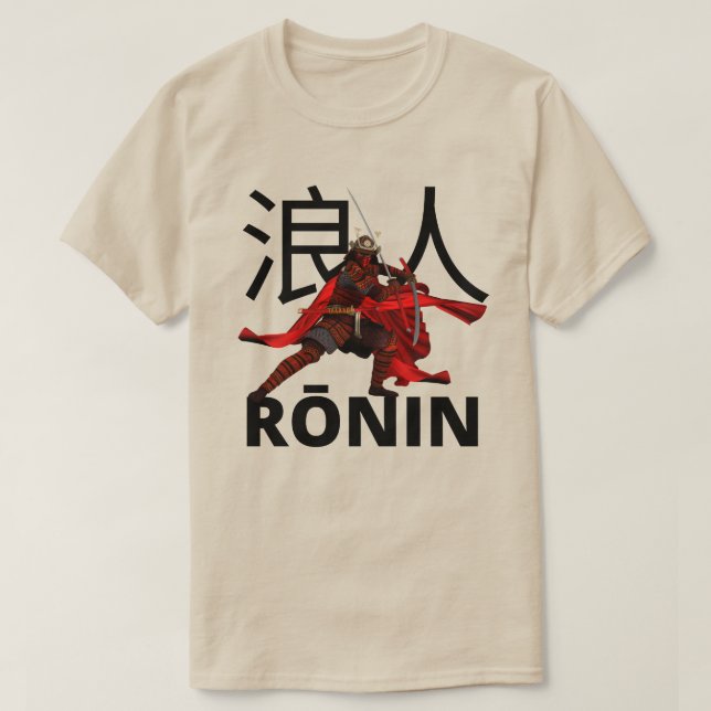 Rōnin Samurai Krieger T-Shirt (Design vorne)