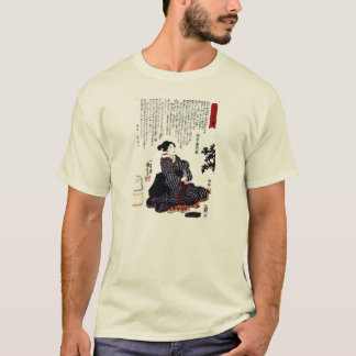 Ronin Seppuku 01 T-Shirt