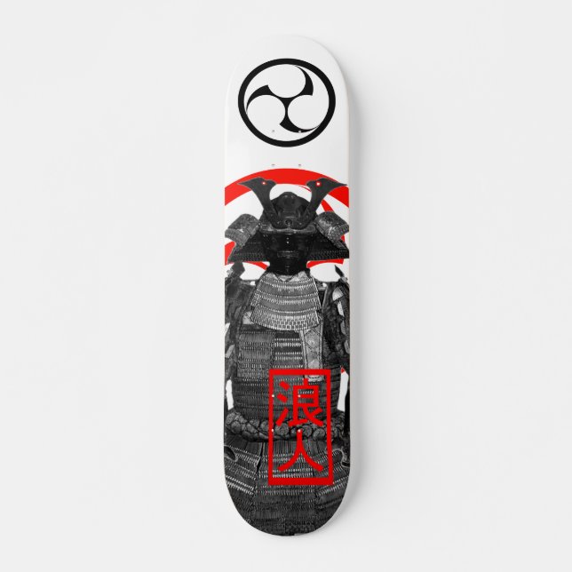 Ronintomoe Skateboard (Vorne)