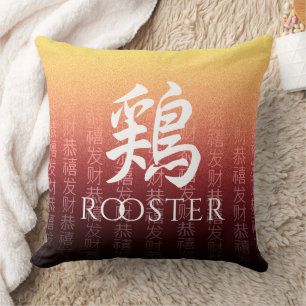 Rooster 鶏 Red Gold Chinese Zodiac Lunar Symbol Kissen