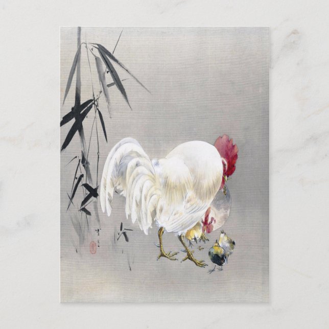 Rooster and Hen with Chicks, Watanabe Seitei Postkarte (Vorderseite)