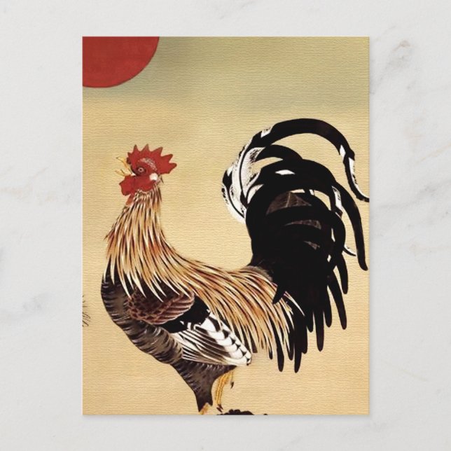 Rooster Crowing von Ito Jakuchu Postcard Postkarte (Vorderseite)