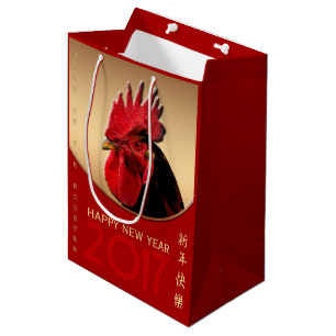 Rooster Jahr 2017 Gruß in chinesischer M-Geschenkt Mittlere Geschenktüte