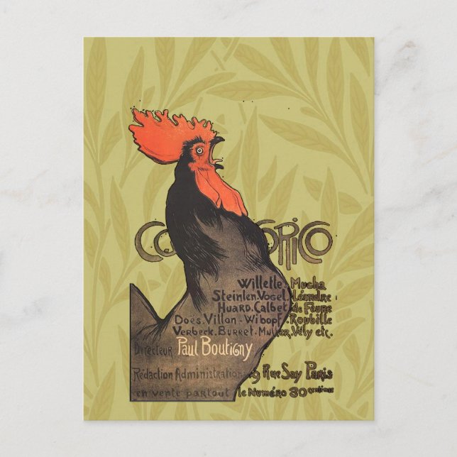 Rooster Steinlen Cocorico Französische Kunst Postkarte (Vorderseite)