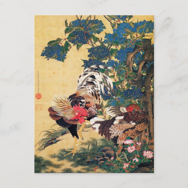 Rooster und Hen mit Hydrangeas von Ito Jakuchu Postkarte (Vorderseite)