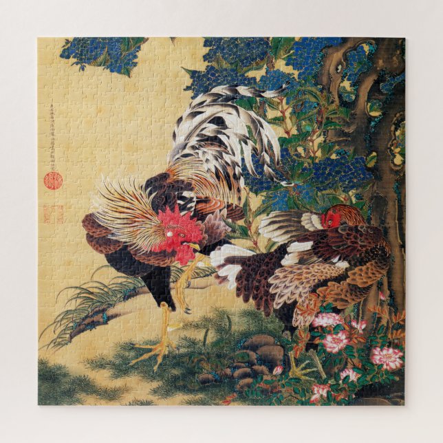 Rooster und Hen mit Hydrangeas von Ito Jakuchu Puzzle (Vertikal)