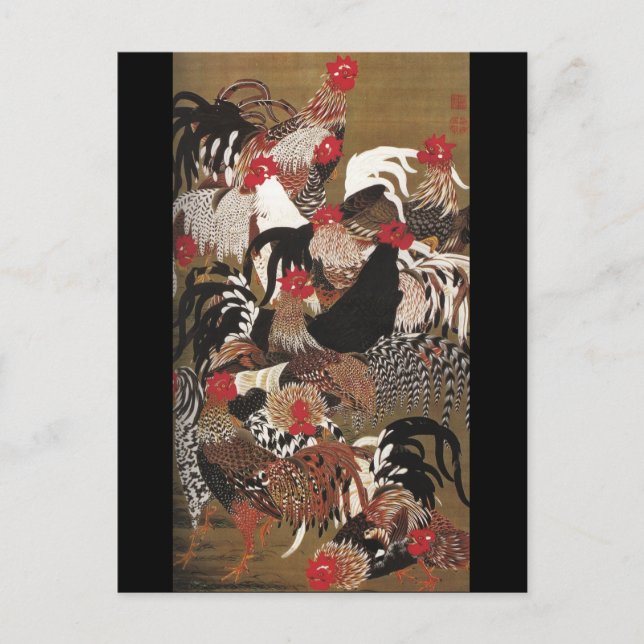 Roosters Jakuchu Japanisch Fine Art Postkarte (Vorderseite)