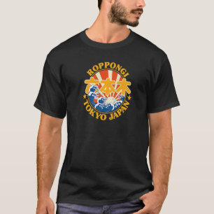 Roppongi Tokyo Vintage japanische Kanji-Zeichen J T-Shirt