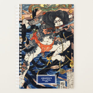 Rori Hakucho Chojun von Utagawa Kuniyoshi Planer