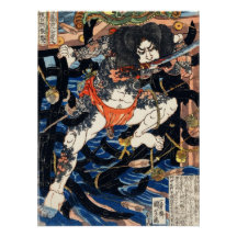 Rori Hakucho Chojun von Utagawa Kuniyoshi