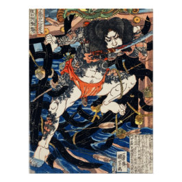 Rori Hakucho Chojun von Utagawa Kuniyoshi Poster