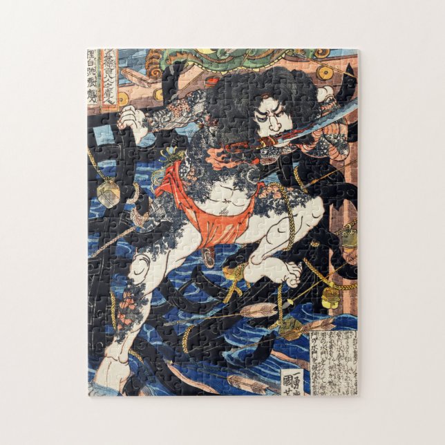 Rori Hakucho Chojun. von Utagawa Kuniyoshi Puzzle (Vertikal)
