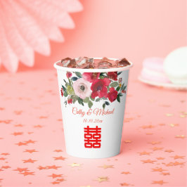 Rosa Aquarellfarben Moderne Chinesische Hochzeit Pappbecher