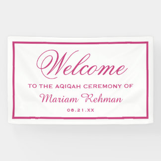 Rosa Baby Aqiqah Banner
