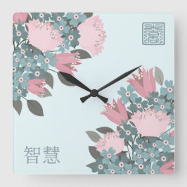 Rosa blühende Blume Asiatische Digitalkunst Quadratische Wanduhr