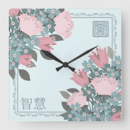 Rosa blühende Blume Asiatische Digitalkunst Quadratische Wanduhr