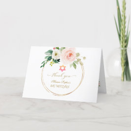 Rosa Blume Gold Foto Bat Mitzvah Dankeskarte