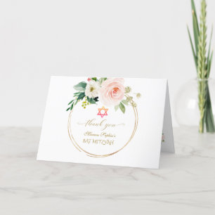 Rosa Blume Gold Foto Bat Mitzvah Dankeskarte