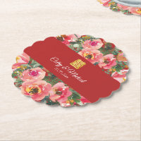 Rosa Blume im Hintergrund Doppelglückssymbol