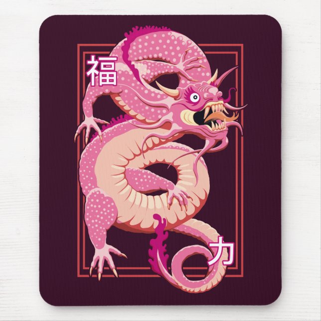 Rosa chinesischer Drache Mousepad (Vorne)