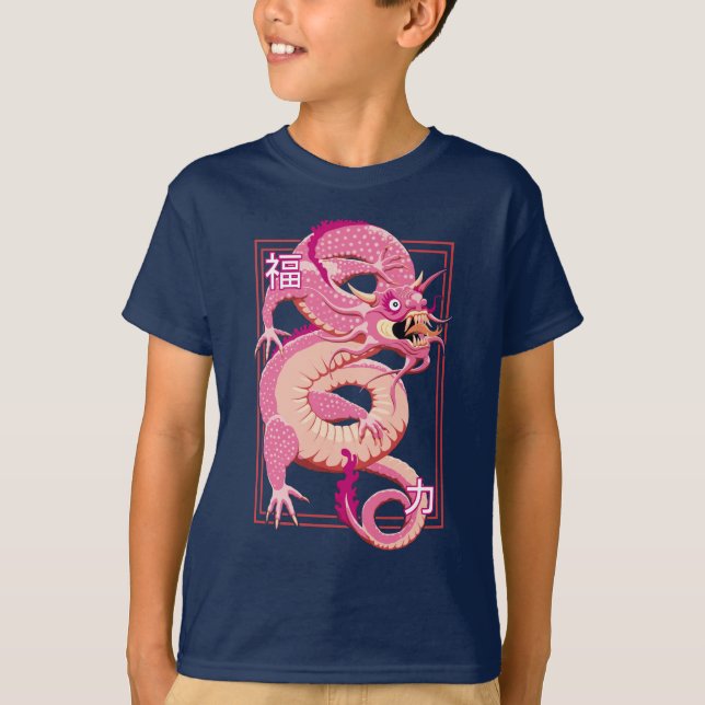 Rosa chinesischer Drache T-Shirt (Vorderseite)