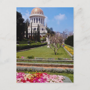 Rosa Das Weltzentrum des Bahai-Glaubens, Haifa, I Postkarte