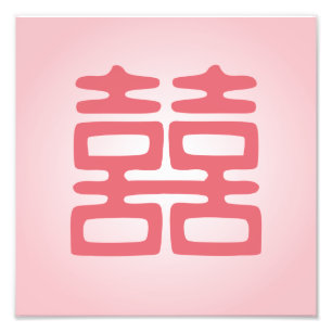 Rosa Doppelglücklich - kühl Fotodruck