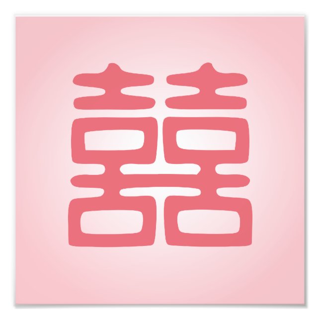 Rosa Doppelglücklich - kühl Fotodruck (Vorne)