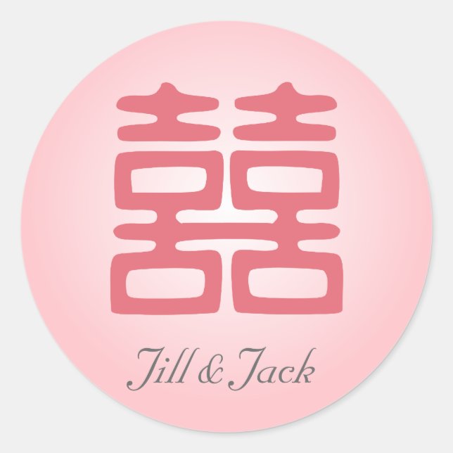 Rosa Doppelglücklich - kühl Runder Aufkleber (Vorderseite)