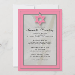 Rosa Elegant Fabric Bat Mitzvah Einladung