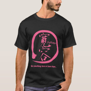 Rosa enso Zenkreis • Kanji für Geduld T-Shirt