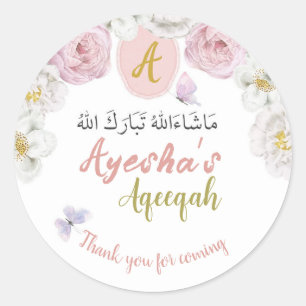 Rosa Flora und Schmetterling Aqeeqah Gevor Sticker