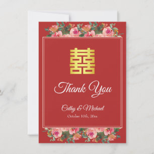 Rosa florale Pfingstrose rote moderne chinesische Dankeskarte