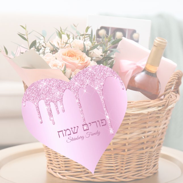 Rosa Glitzer Tropfen Judisch Hebräisch Happy Purim Herz-Aufkleber (Von Creator hochgeladen)