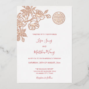 Rosa Goldene Kirschblüten-Chinesische Hochzeit Folieneinladung