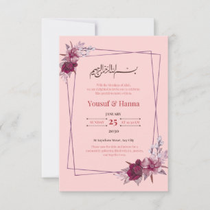 Rosa islamische Hochzeitseinladung Einladung