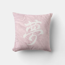 Rosa Japandi Traum Kanji Kissen