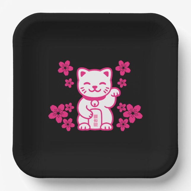 Rosa Japanisch Maneki-neko Pappteller (Vorderseite)