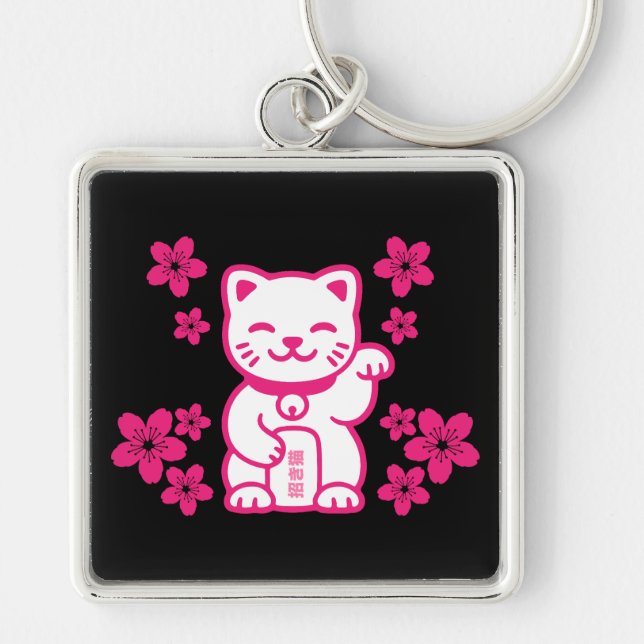 Rosa Japanisch Maneki-neko Schlüsselanhänger (Vorne)