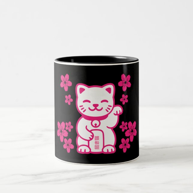 Rosa Japanisch Maneki-neko Zweifarbige Tasse (Mittel)