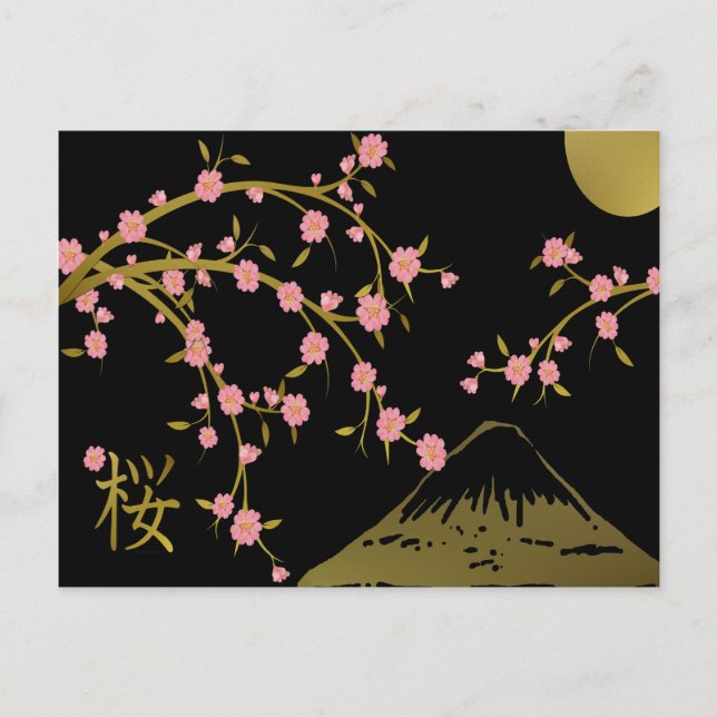 Rosa Kirschblüte-Goldschwarz-Japaner-Schirm Postkarte (Vorderseite)