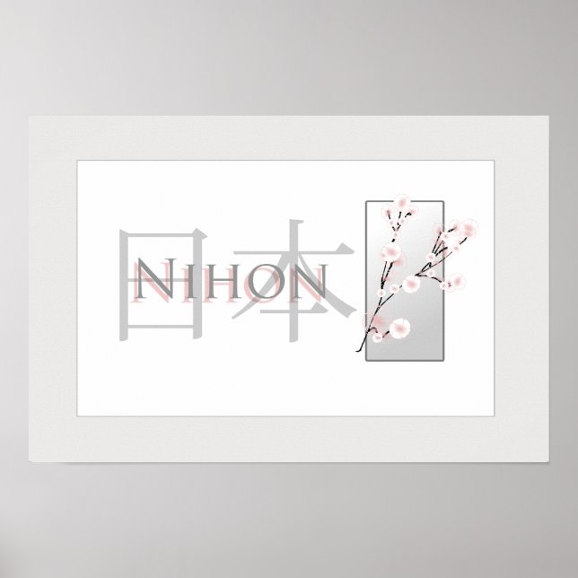 Rosa Kirschblüten und Text mit Kanji: Nihon Poster (Vorne)